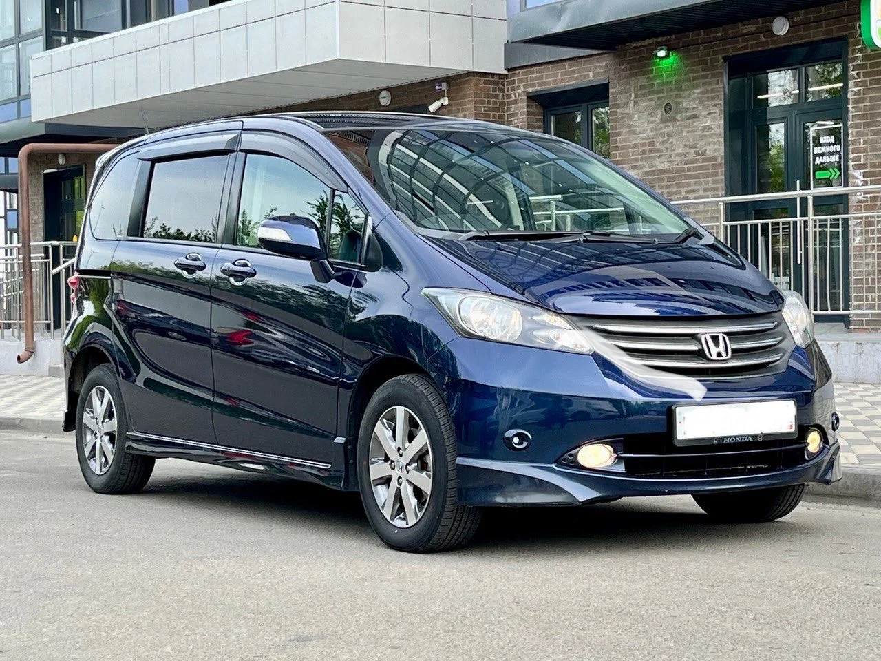 HONDA FREED 2014 — фото 1
