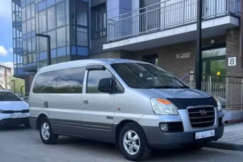 Hyundai Starex 2026